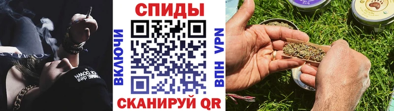 где можно купить наркотик  Омутнинск  БУТИРАТ бутандиол 