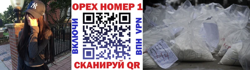 COCAIN Колумбийский  ОМГ ОМГ маркетплейс  Омутнинск 