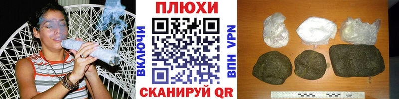 Гашиш Premium  где купить наркоту  Омутнинск 
