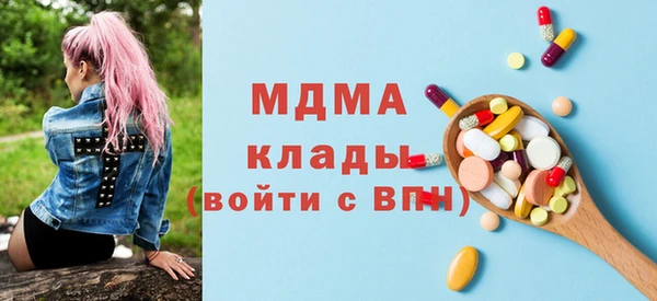 МДПВ Гусь-Хрустальный