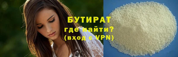 марки nbome Гусев