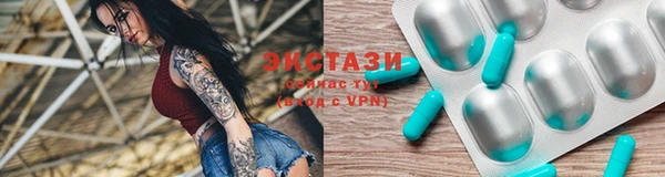 дурь Горняк