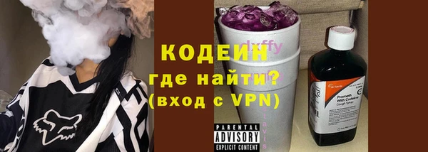 героин Горнозаводск