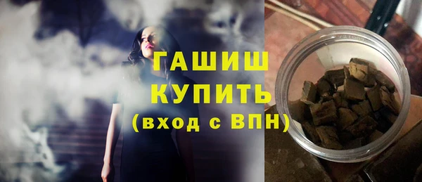 марки nbome Гусев