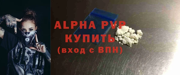 героин Горнозаводск