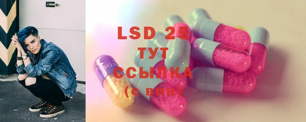 дурь Горняк