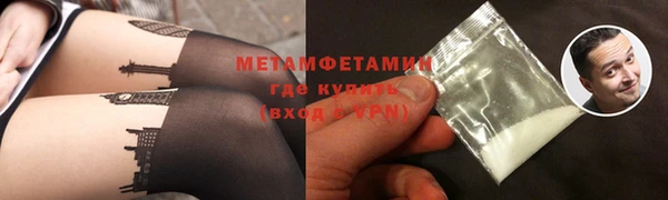 МДПВ Гусь-Хрустальный