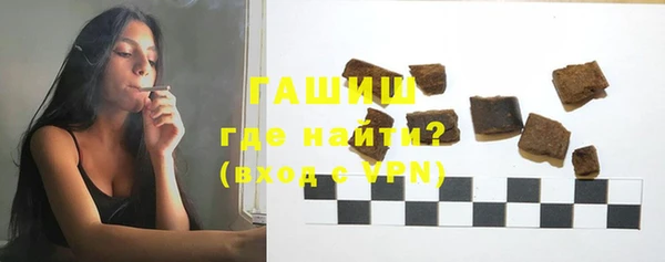 марки nbome Гусев