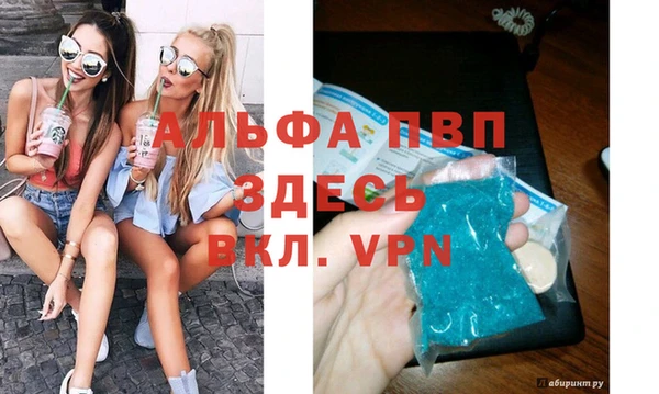 героин Горнозаводск