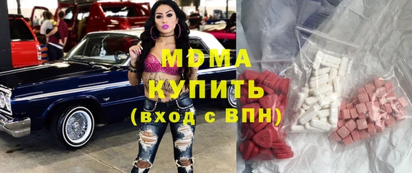 дурь Горняк