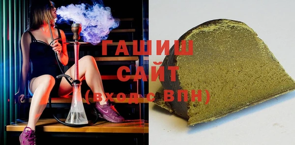 МДПВ Гусь-Хрустальный