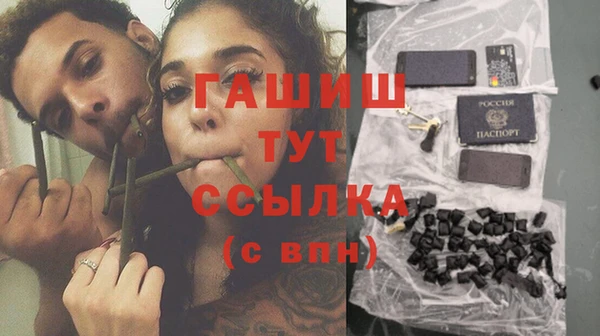 марки nbome Гусев
