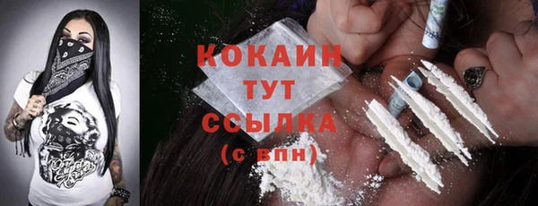 марки nbome Гусев