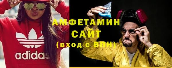 марки nbome Гусев