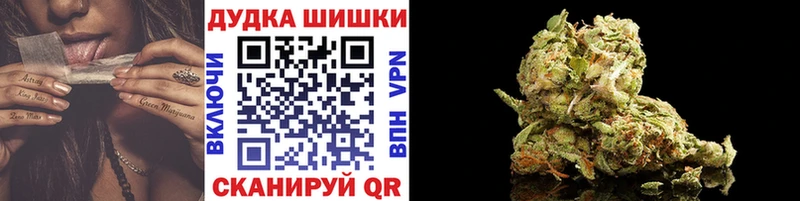 Конопля индика  Омутнинск 